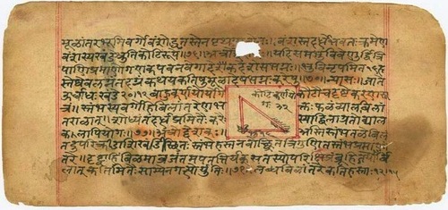 Sanskrit manuscript by the Indian mathematician Baudhayana (800 BC) presenting "Pythagoras' Theorem"